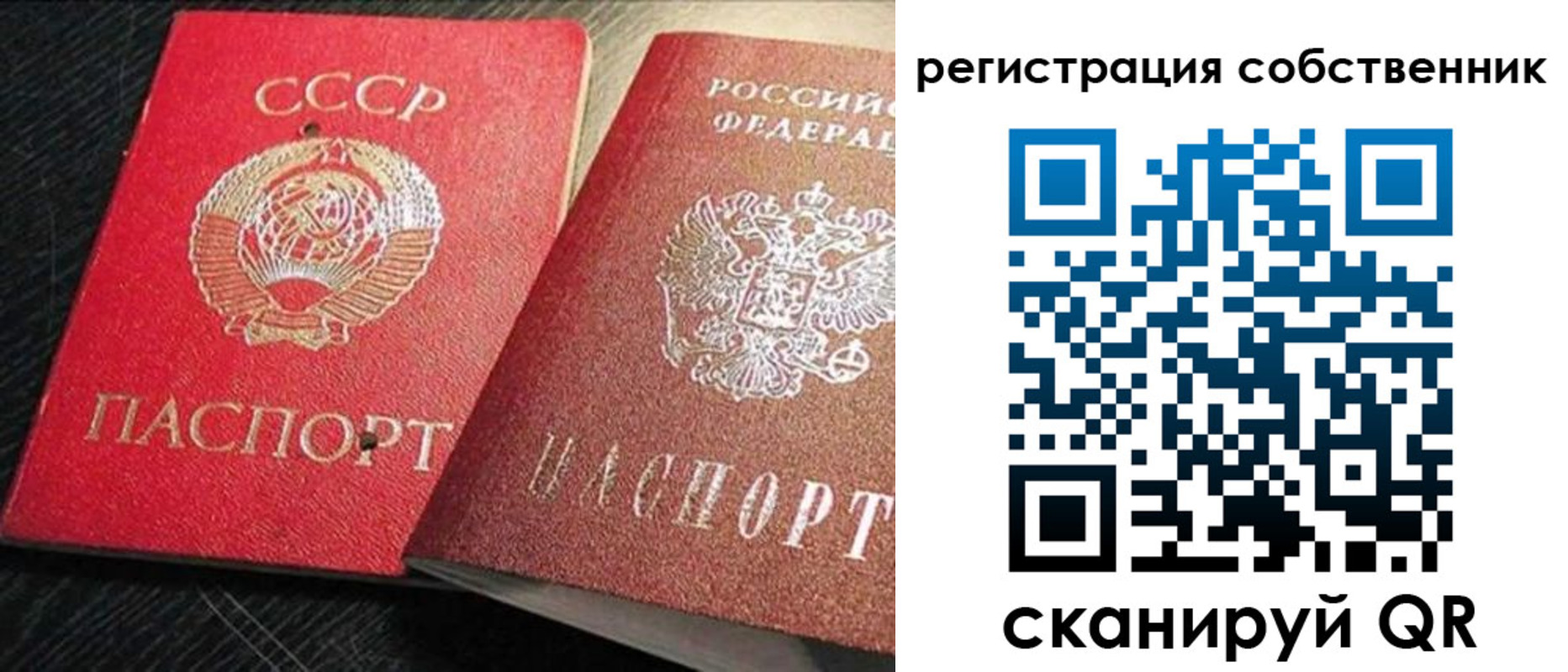 форма 3 в Грозном
